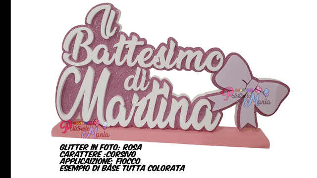 IL BATTESIMO DI + NOME CON FIOCCO O PERSONAGGIO STAMPATO